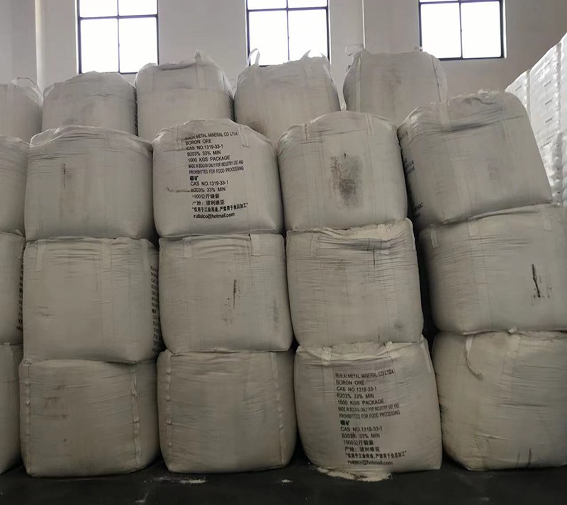 硼矿砂